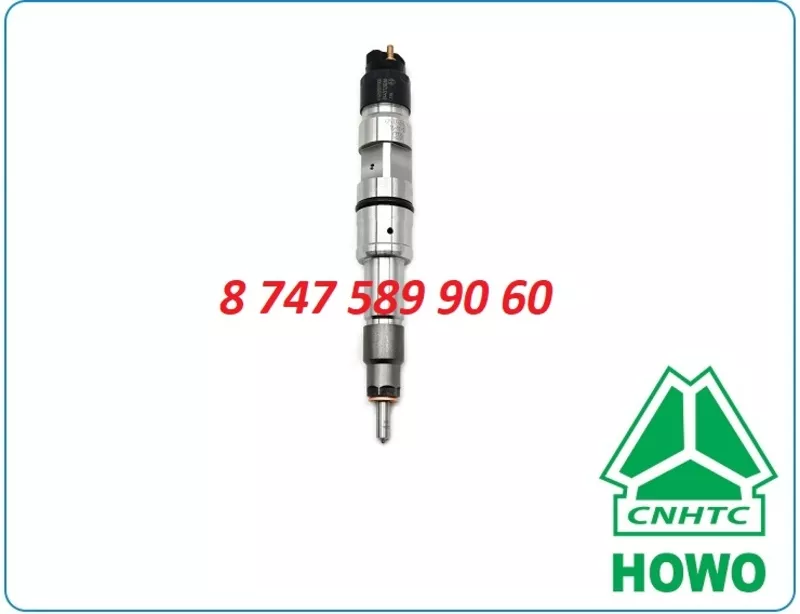 Форсунки Хово,  Howo 0445120086 2