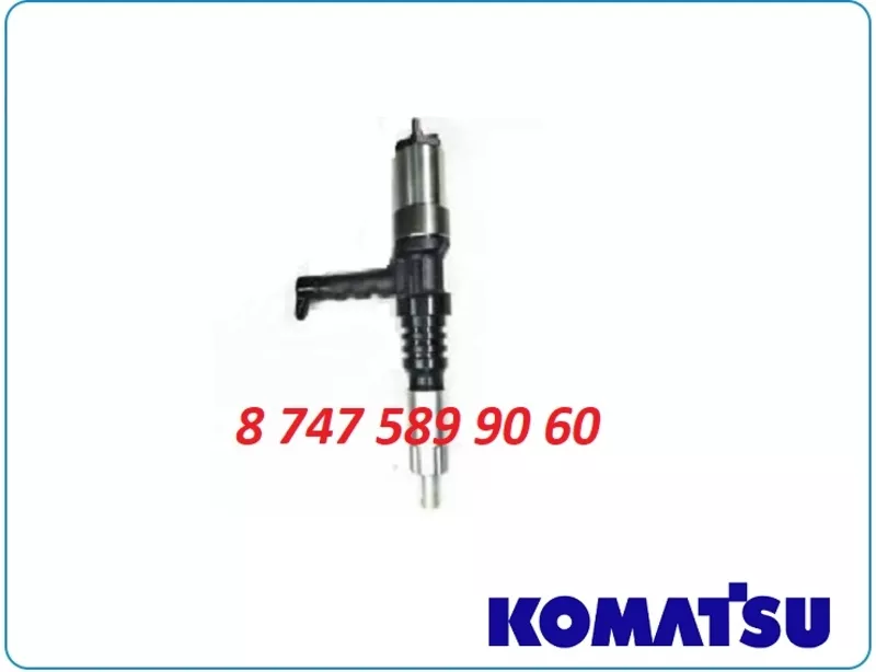 Форсунки на бульдозер Komatsu 6245-11-3100 3