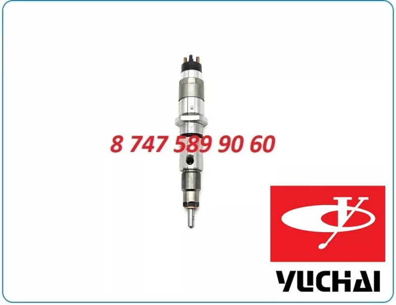 Форсунки Yuchai yc6j 0445120291 2