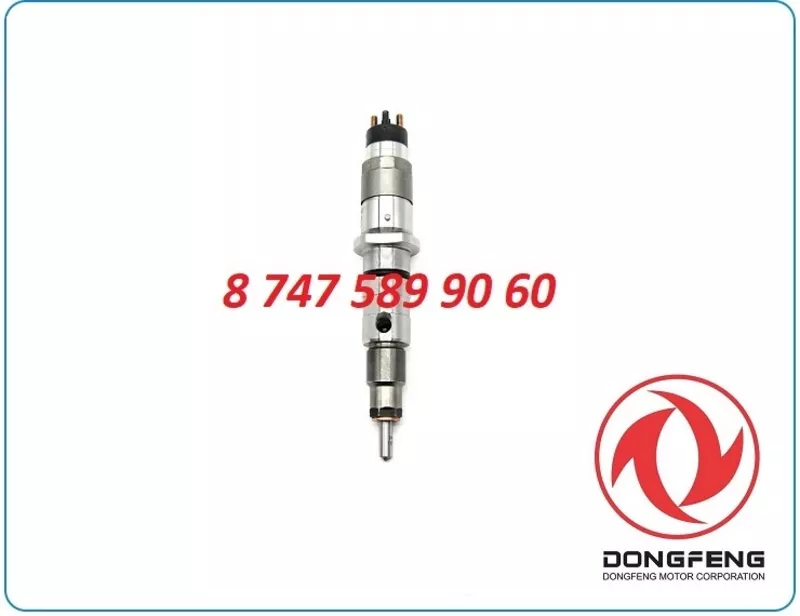 Форсунки Renault,  DongFeng 0445120020 3