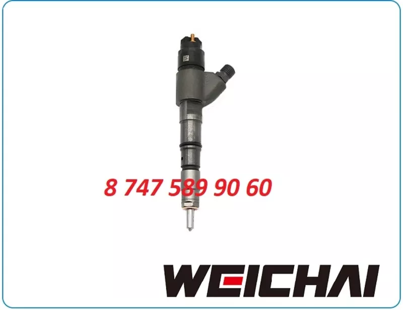 Форсунки Weichai 0445120344 2