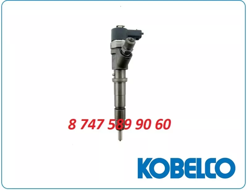 Форсунки Kobelco,  New Holland 0445120126 3