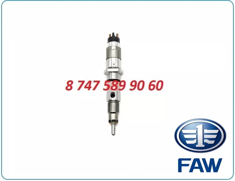 Форсунки Faw Euro 4 0445120262