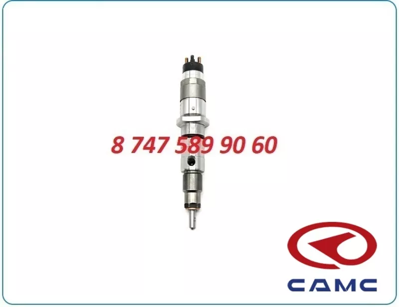 Форсунки Camc,  Dongfeng 0445120364