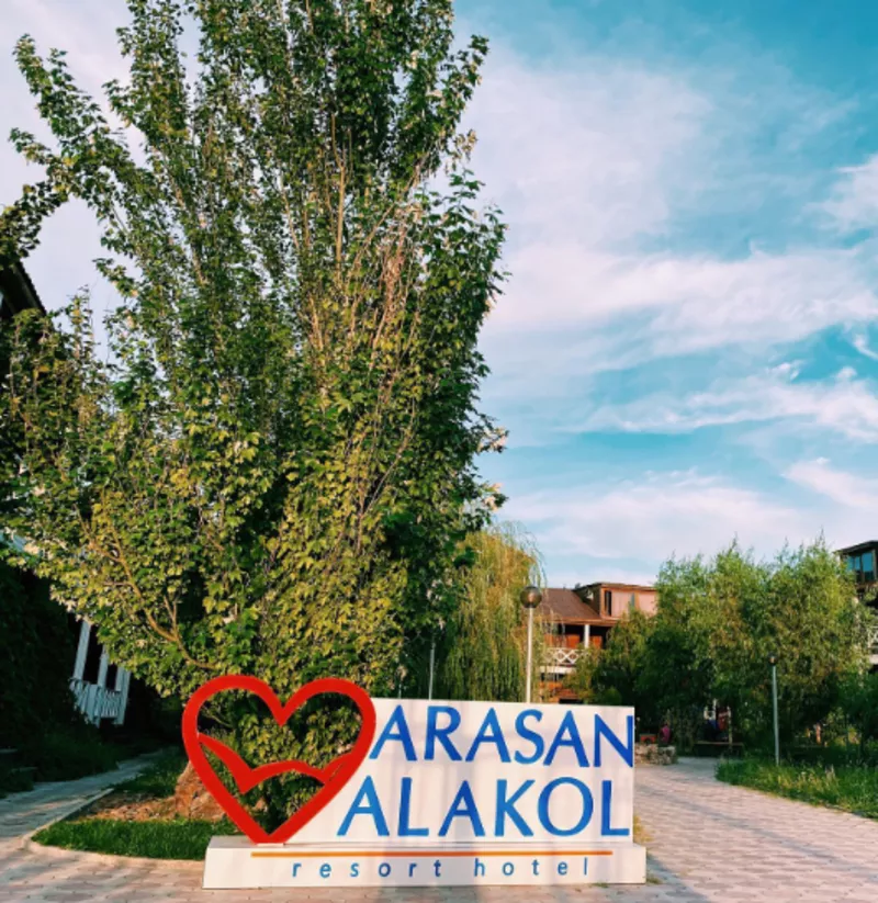 Уютный отель Arasan Alakol Resort Hotel 