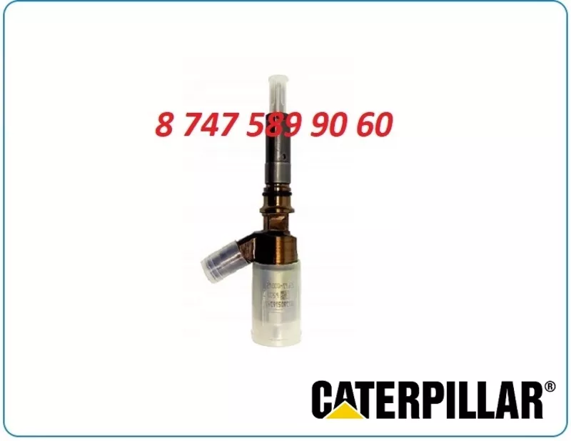 Форсунки на асфальтоукладчик Cat 2645a738r