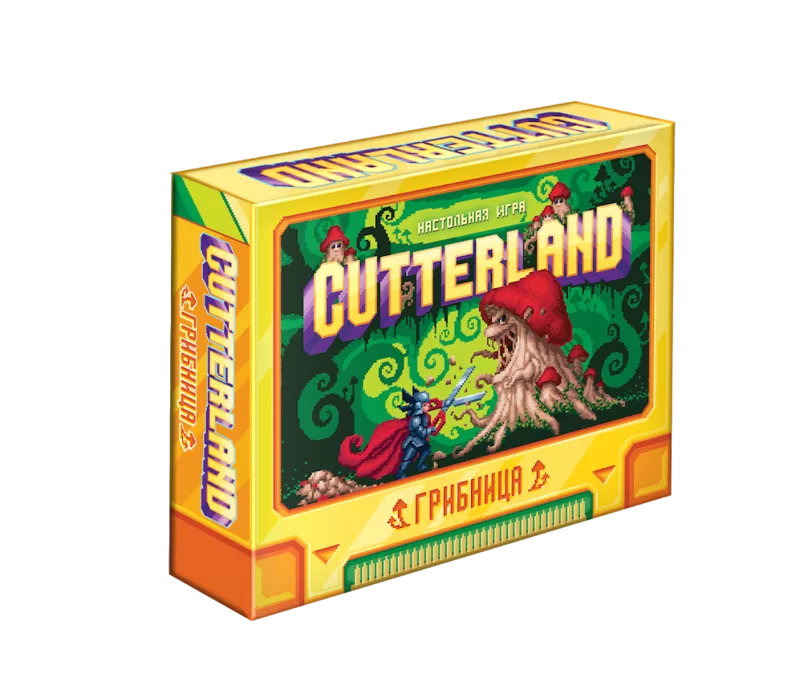 Настольная игра: Cutterland Грибница