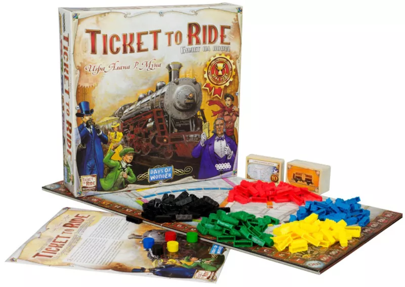 Ticket to Ride (Билет на поезд) Америка