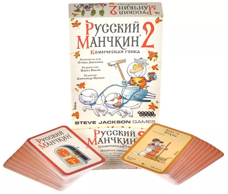 Настольная игра Русский Манчкин 2: Комическая гонка дополнение 4