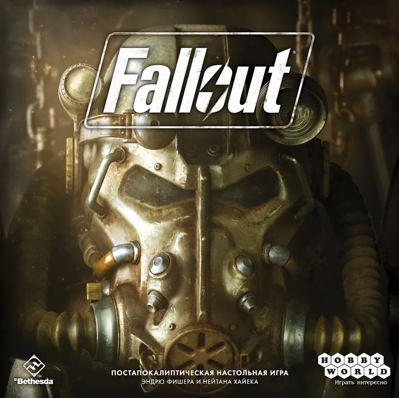 Настольная игра: Fallout 6