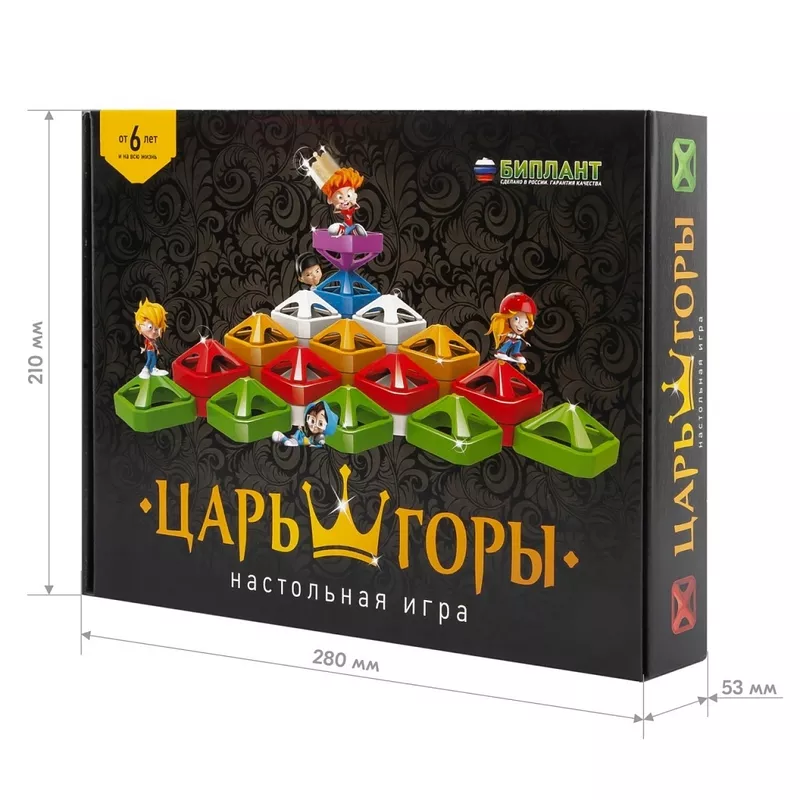 Настольная игра: Царь горы 3