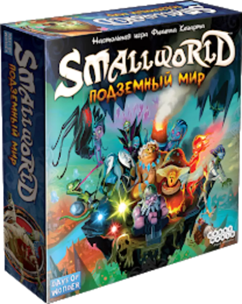 Настольная игра: Small World Подземный мир 