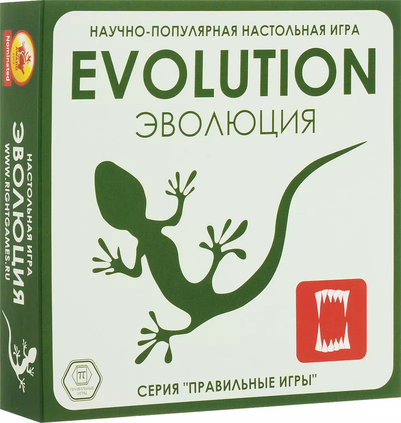 Настольная игра Эволюция 3