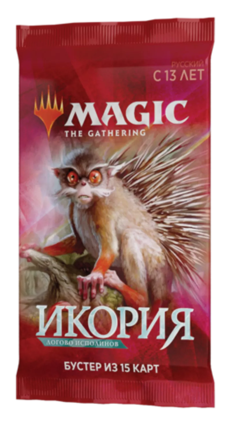 MTG Бустер: Икория Логово Исполинов | WotC 2