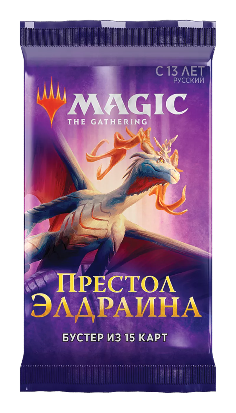 MTG Бустер: Престол Элдраина | WotC 2