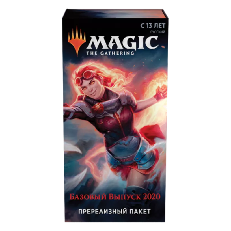 MTG Пререлизный набор: Базовый выпуск 2020 | WotC 4