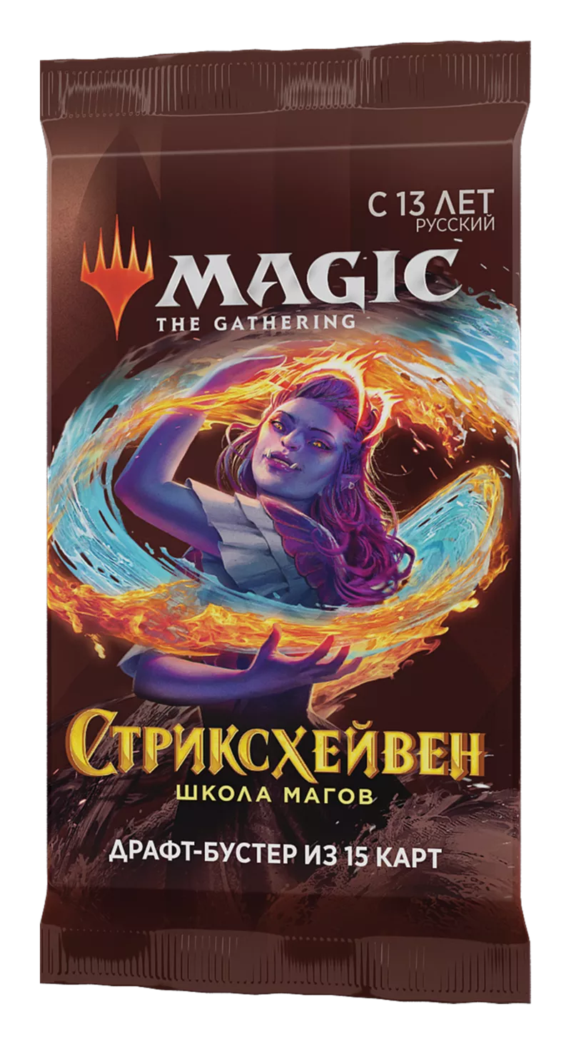 MTG Бустер: Стриксхейвен Школа Магов | WotC