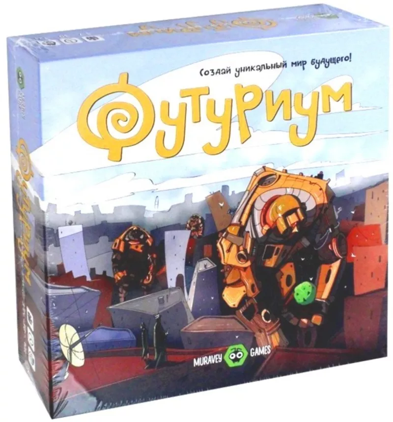 Настольная игра: Футуриум | Muravey Games
