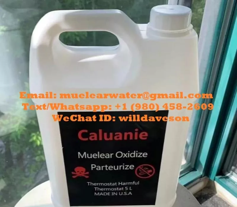 Caluanie Muelear Oxidize in America