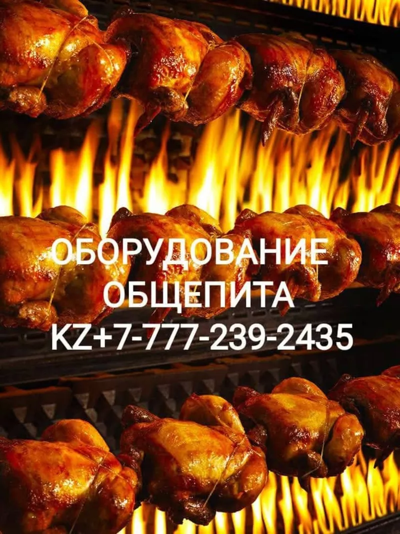 Холодильный стол POLAIR TM3-G с бортом. Объем400 л Рабочая поверхность 3