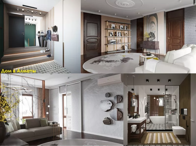 Дизайн домов и квартир под ключ от профессионалов!