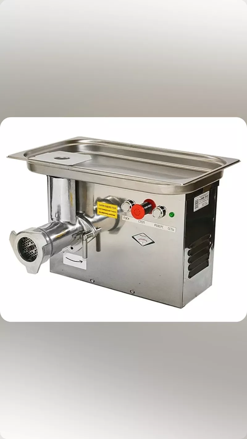 Мясорубка БЕЛТОРГМАШ МИМ-150-01 используется на предприятиях обществен