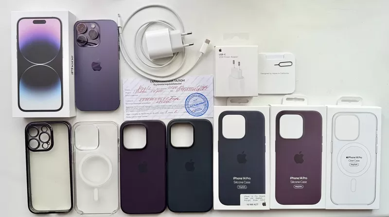 Iphone 14 Pro 128 Гб фиолетовый