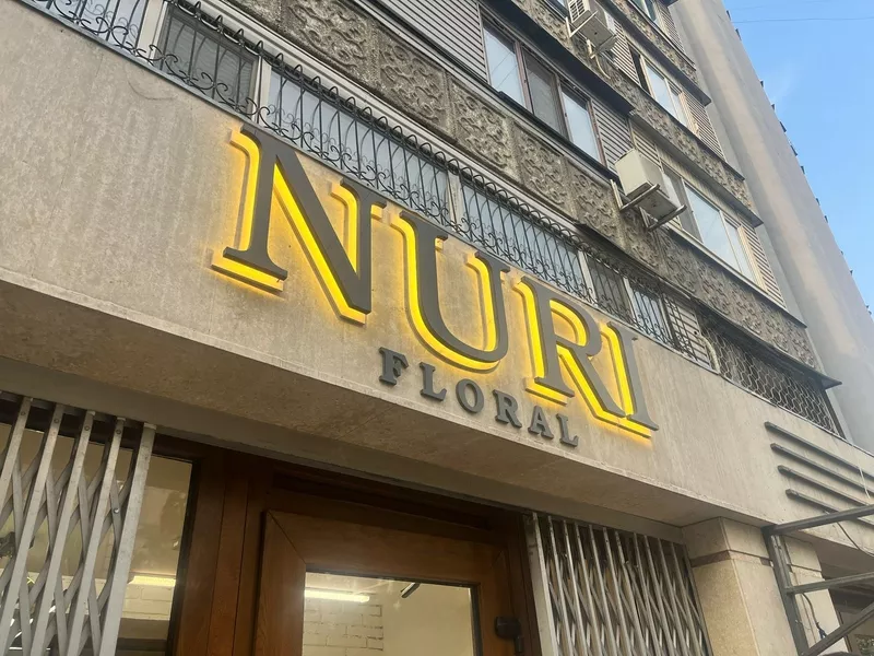 Изготовление наружной и интерьерной рекламы