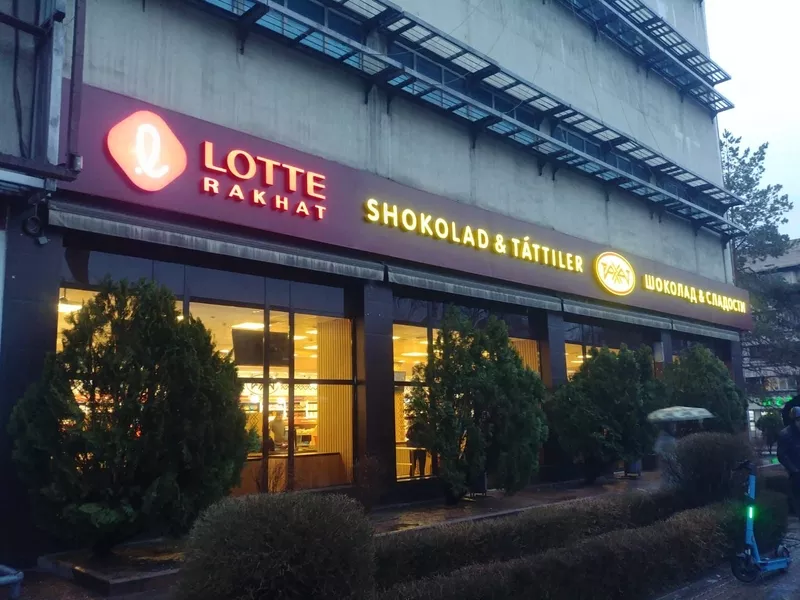  Изготовление наружной и интерьерной рекламы любой сложности  2