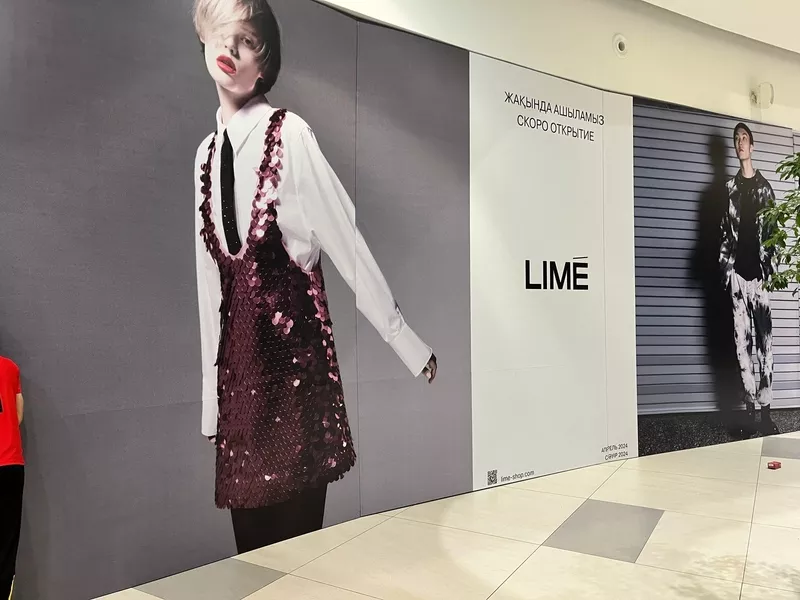  Изготовление наружной и интерьерной рекламы любой сложности  4