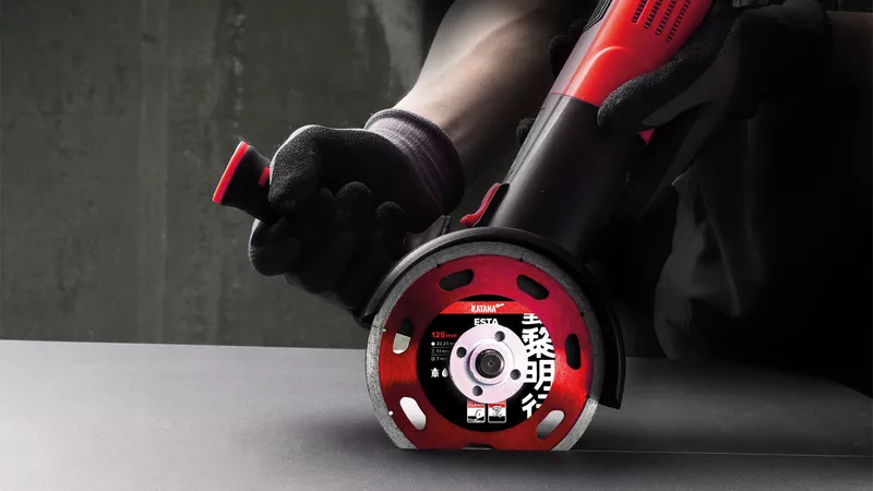 Алмазный ультратонкий диск KATANA ESTA 4