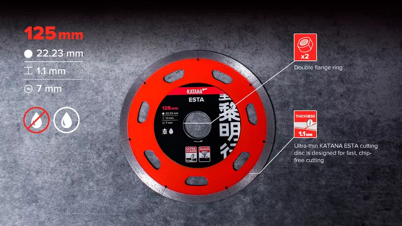 Алмазный ультратонкий диск KATANA ESTA