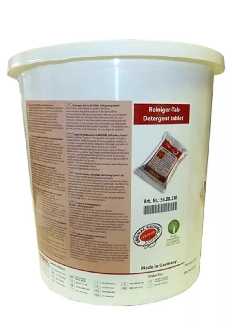 Моющие таблетки Rational 56.00.210 используются совместно с пароконвек