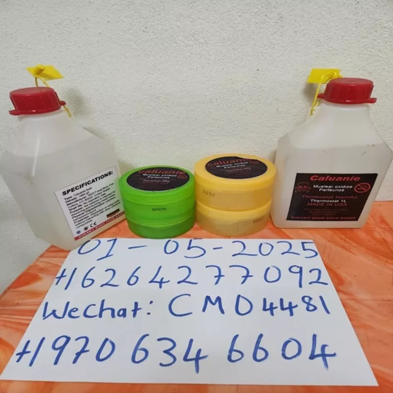 Калуани Мулеар Окисление Купить Кади Мин Зон Фас