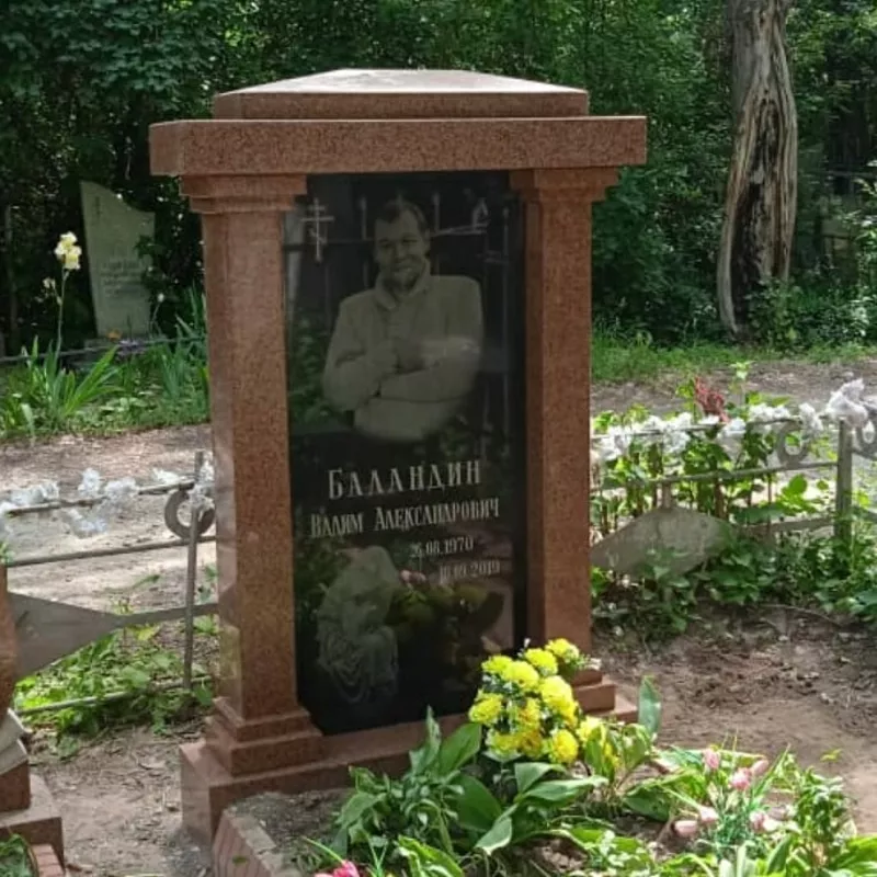 Изделия из натурального камня гранит в Алматы. 10