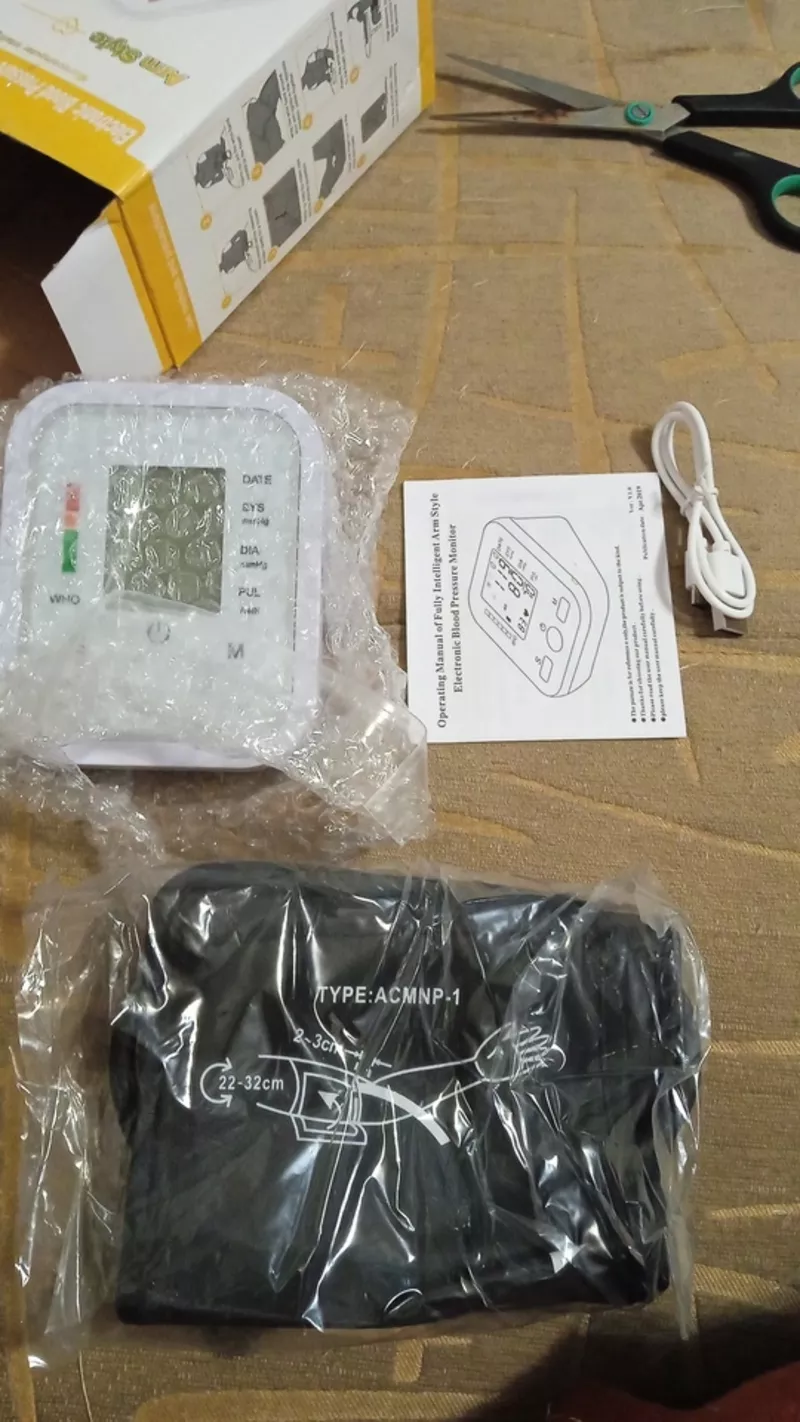 Тонометр для давления новый .