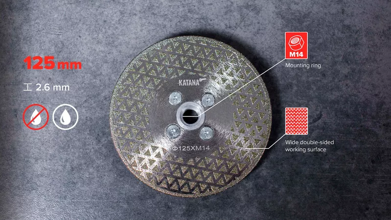 Алмазный диск для резки и шлифовки KATANA LOTUS 6