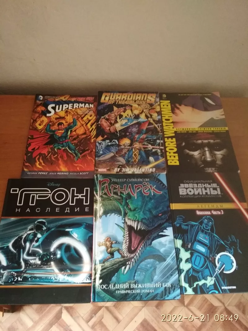 Комиксы новые и бу продам обмен 3