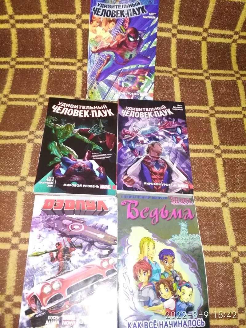 Комиксы новые и бу продам обмен