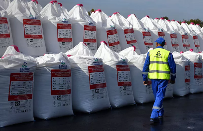 Минеральные удобрения и СЗР оптом 2