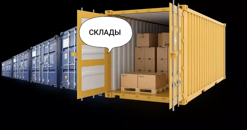 24/7 Грузоперевозки Алматы. Газель Алматы. Доставка Алматы. Грузчики. 5