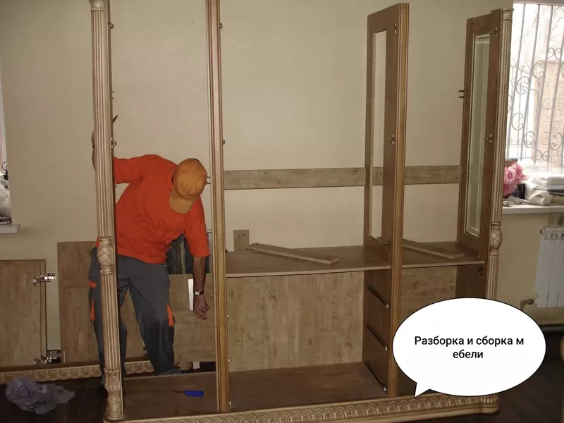 24/7 Грузоперевозки Алматы. Газель Алматы. Доставка Алматы. Грузчики. 6