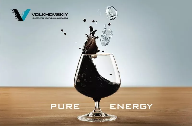 Волховский НПЗ - нефтеперерабатывающий завод