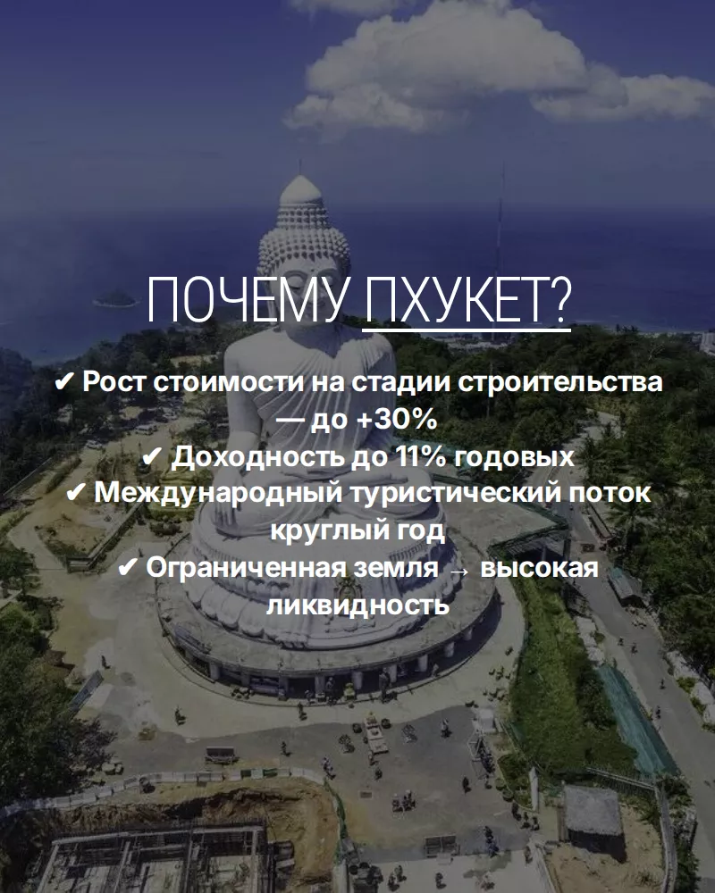 Если вы храните капитал в тенге, вы уже видите. 2