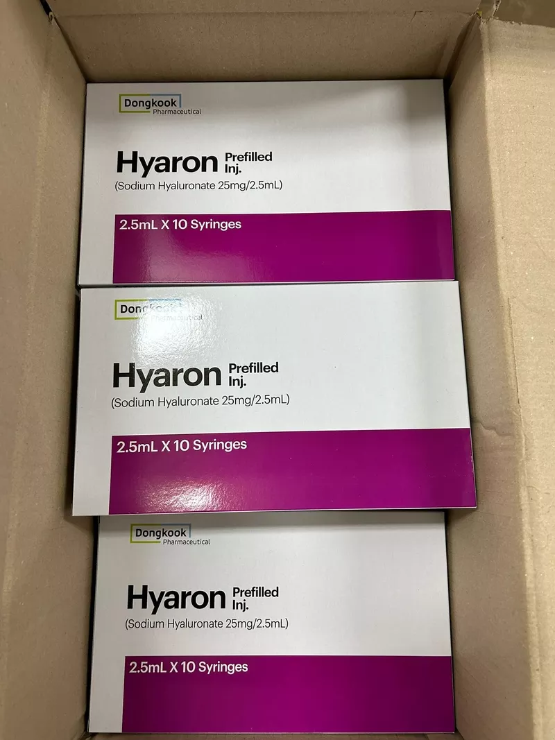 Косметологические препараты из Южной Кореи. 7