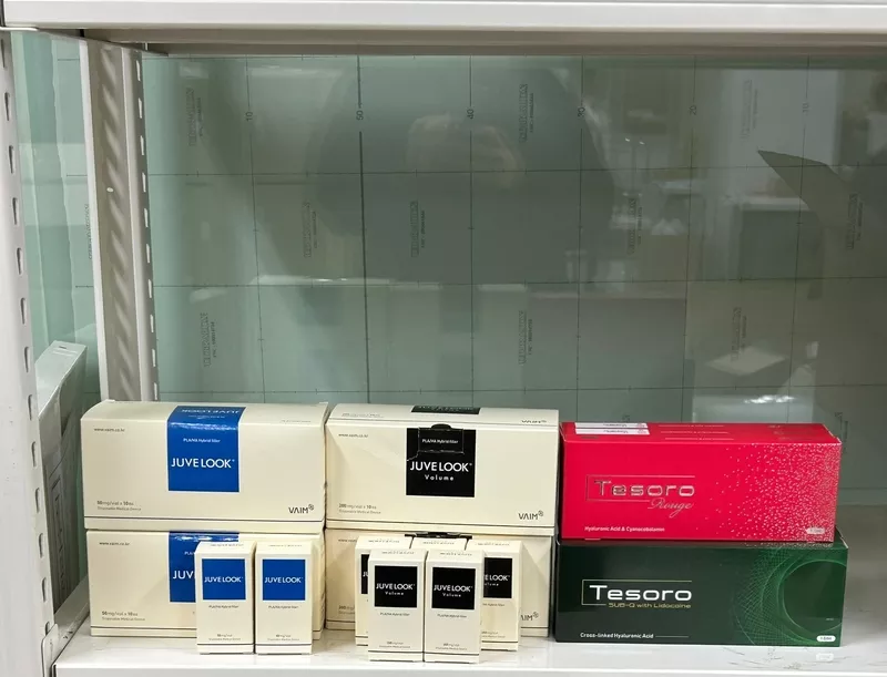 Косметологические препараты из Южной Кореи. 8