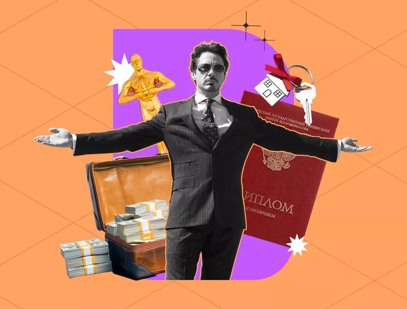 Английский + резюме = карьерный рост 