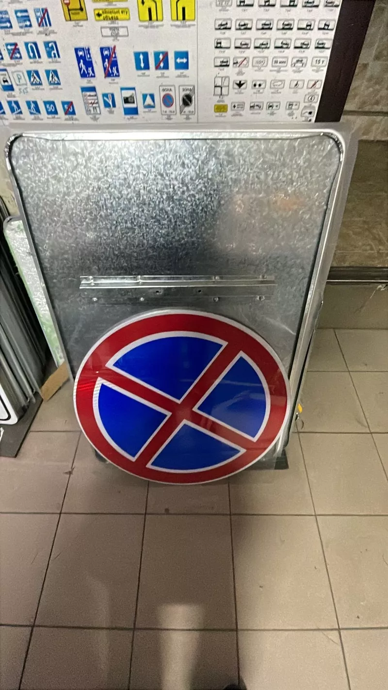 Производство и установка средств организации дорожного движения. 10