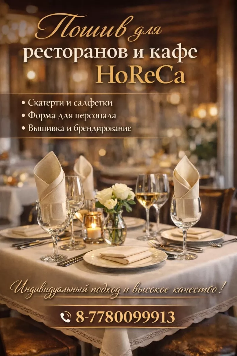 Ищем пaртнeров для дoлгосрочного сотрудничества.