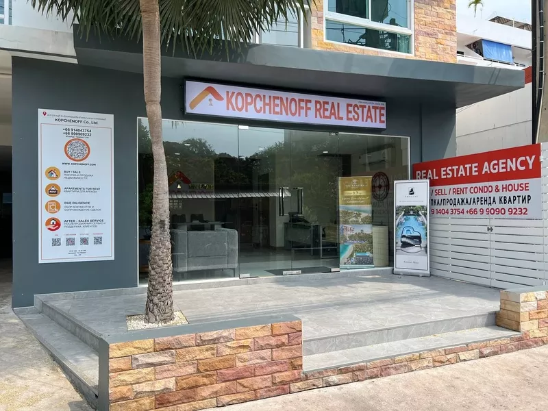 Квартира в Паттайе — способ сохранить свои сбережения в другой стране. 2